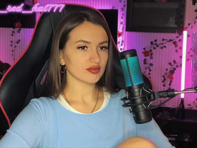 Supergirl7771's BongaCams show and profile