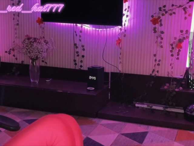 Supergirl7771's BongaCams show and profile