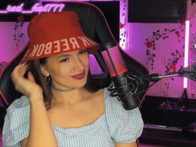 Supergirl7771's BongaCams show and profile