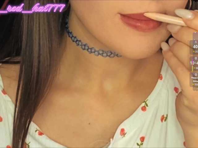 Supergirl7771's BongaCams show and profile