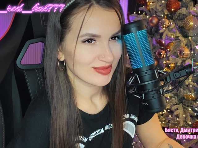 Supergirl7771's BongaCams show and profile