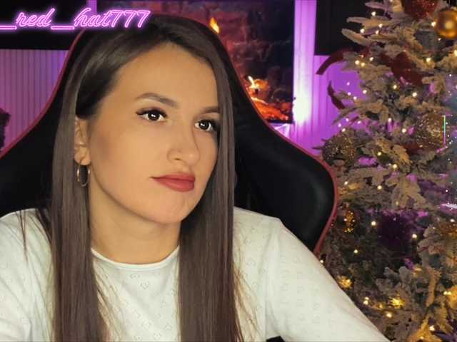 Supergirl7771's BongaCams show and profile