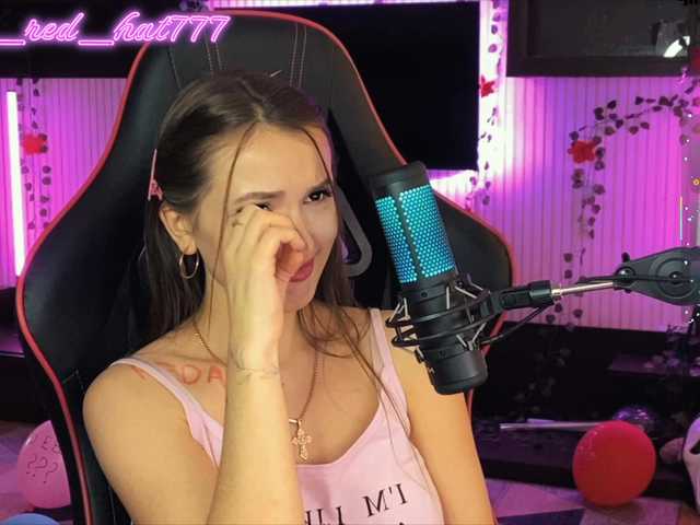 Supergirl7771's BongaCams show and profile