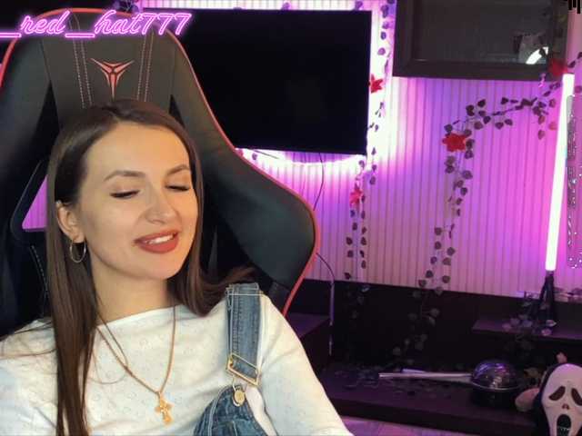 Supergirl7771's BongaCams show and profile