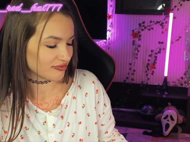 домашнее видео с Supergirl7771