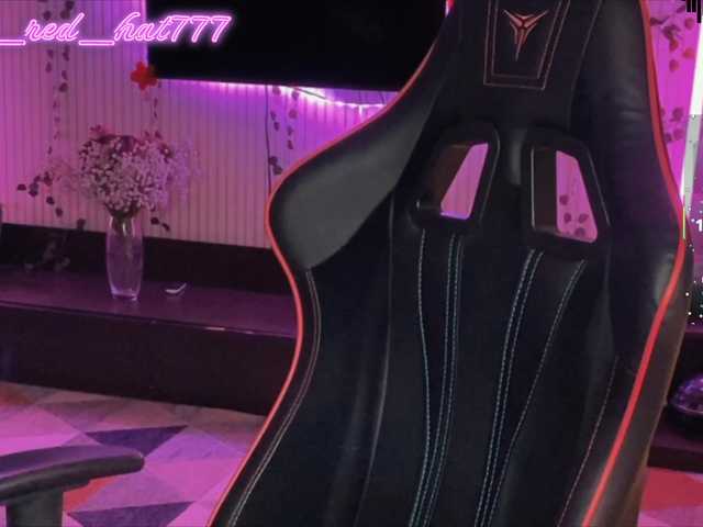 Supergirl7771's BongaCams show and profile