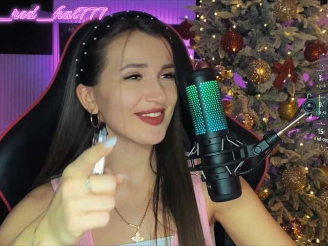 стрип от Supergirl7771