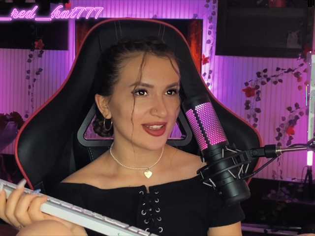 Supergirl7771's BongaCams show and profile