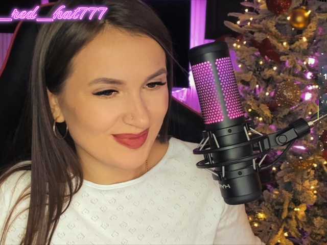 Supergirl7771's BongaCams show and profile