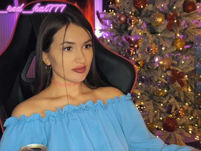 Supergirl7771's BongaCams show and profile