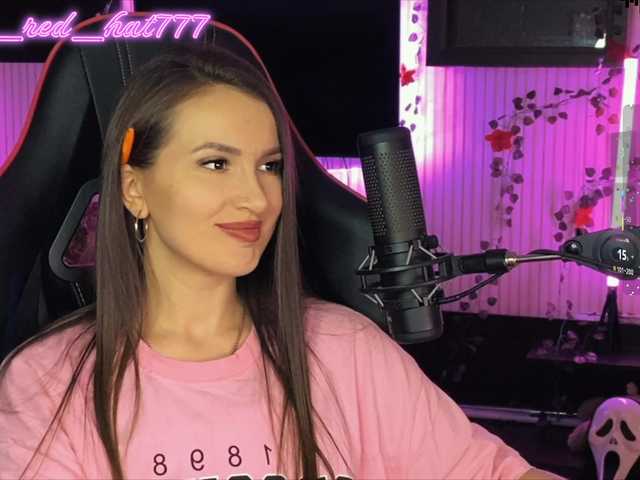 Supergirl7771's BongaCams show and profile