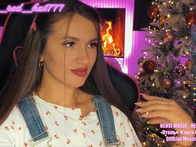 Supergirl7771's BongaCams show and profile