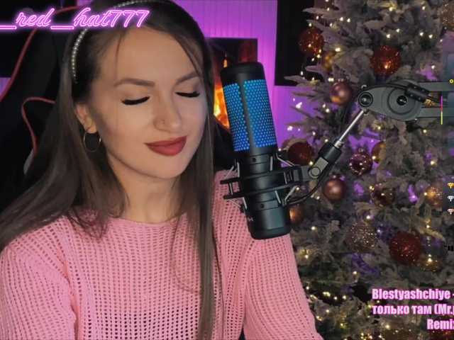 вебкам Supergirl7771