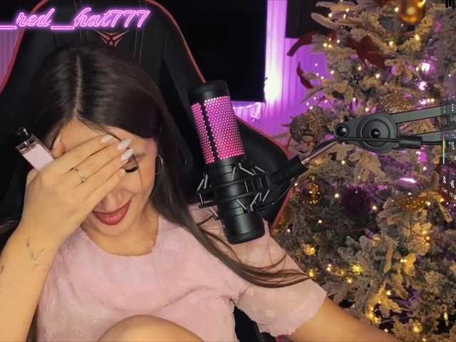 Supergirl7771's BongaCams show and profile