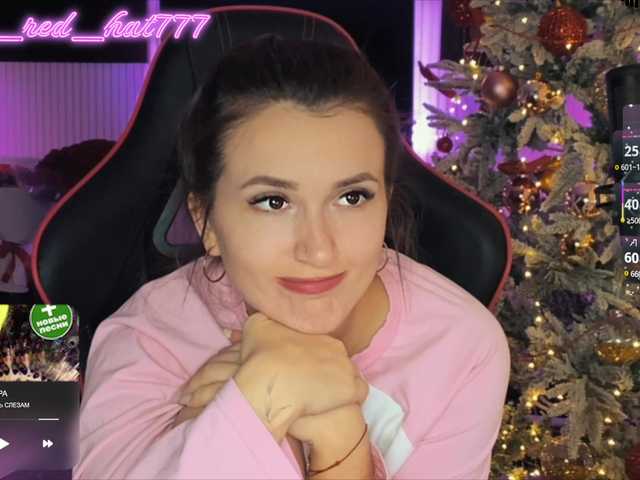 Supergirl7771's BongaCams show and profile