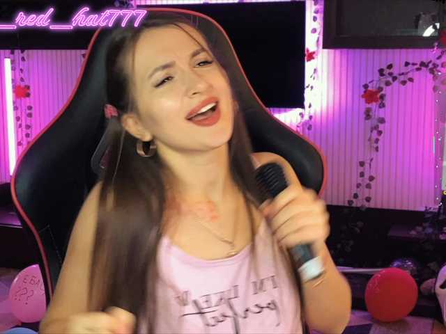 Supergirl7771's BongaCams show and profile