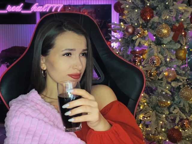 Supergirl7771's BongaCams show and profile