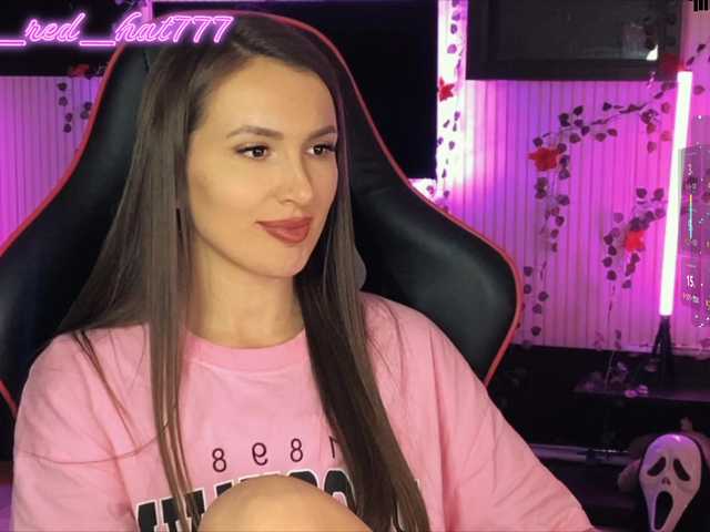 Supergirl7771's BongaCams show and profile