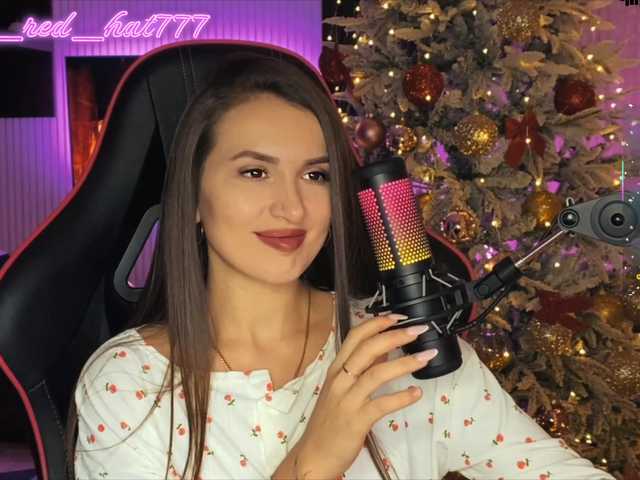 Supergirl7771's BongaCams show and profile