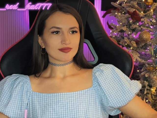 Supergirl7771's BongaCams show and profile