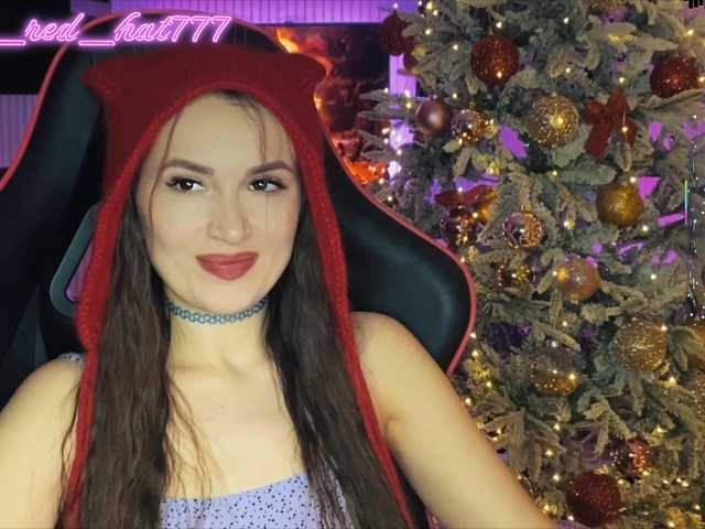 Supergirl7771's BongaCams show and profile