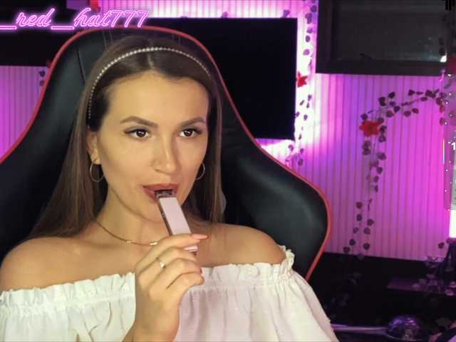 Supergirl7771's BongaCams show and profile