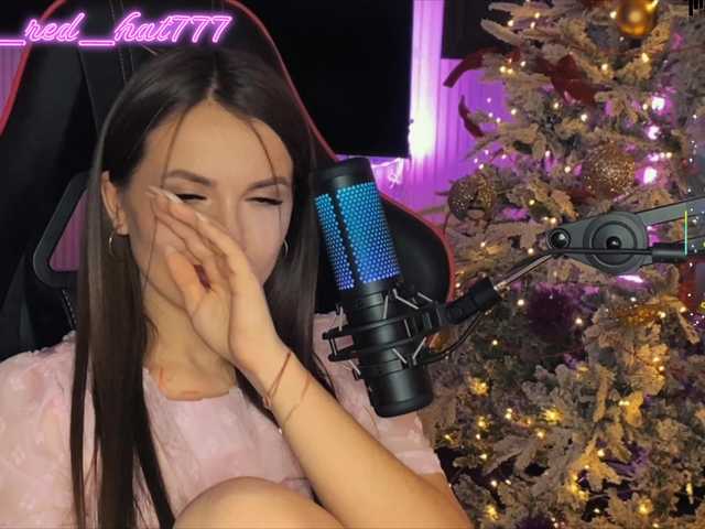 Supergirl7771's BongaCams show and profile