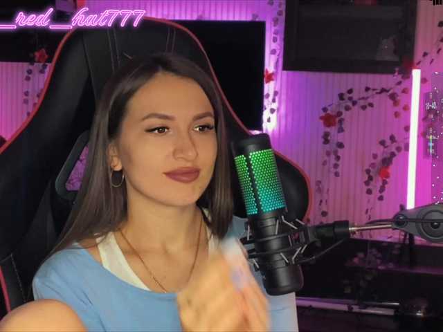 Supergirl7771's BongaCams show and profile