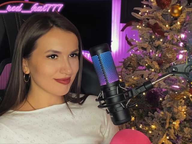 Supergirl7771's BongaCams show and profile