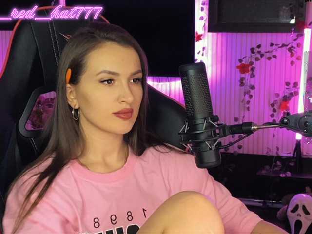 Supergirl7771's BongaCams show and profile