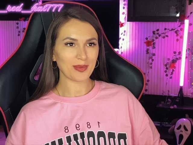 Supergirl7771's BongaCams show and profile