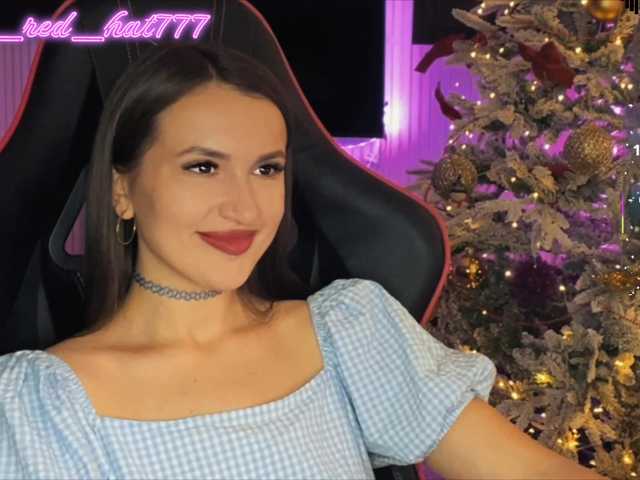 Supergirl7771's BongaCams show and profile