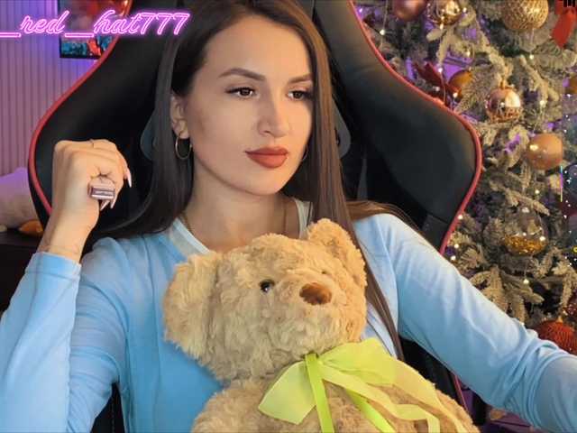 Supergirl7771's BongaCams show and profile