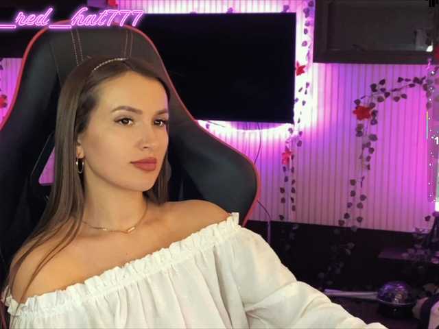 Supergirl7771's BongaCams show and profile