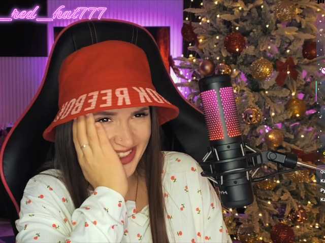 Supergirl7771's BongaCams show and profile