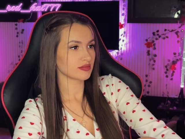 Supergirl7771's BongaCams show and profile