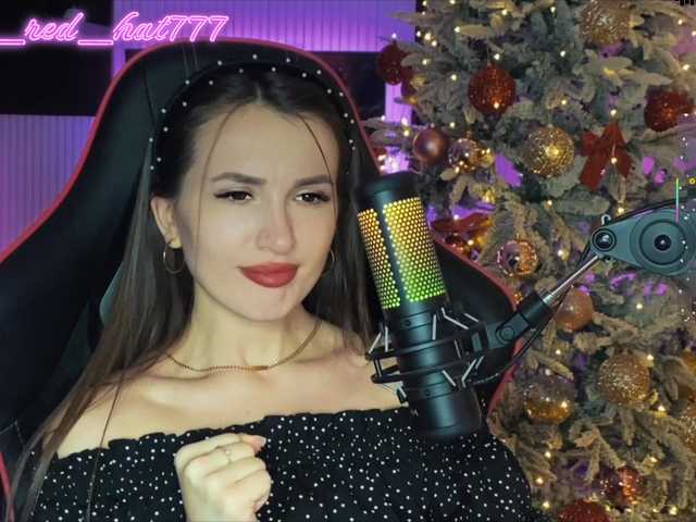 Supergirl7771's BongaCams show and profile