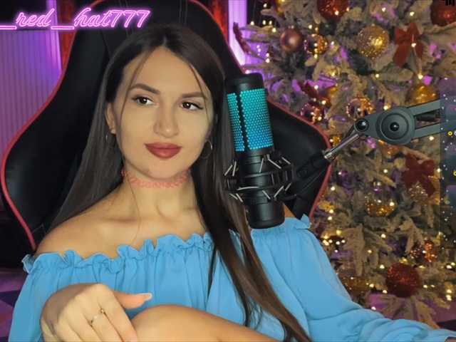 Supergirl7771's BongaCams show and profile