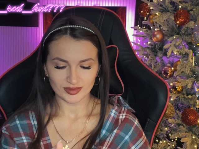 Supergirl7771's BongaCams show and profile