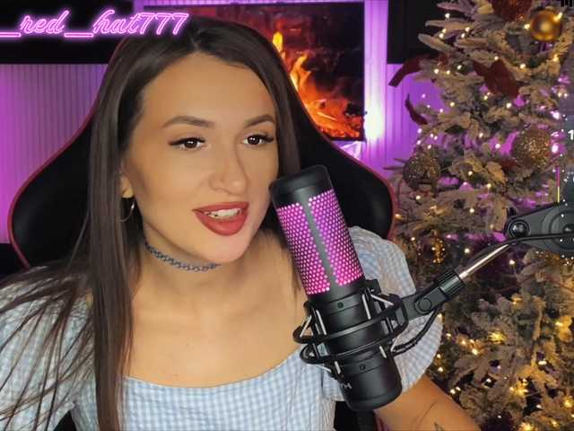 Supergirl7771's BongaCams show and profile