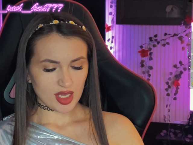 Supergirl7771's BongaCams profile