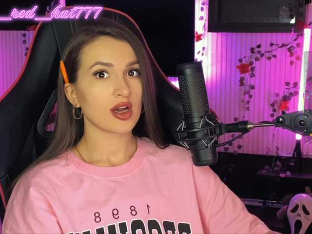 Supergirl7771's BongaCams show and profile