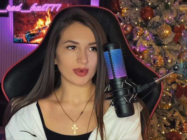 Supergirl7771's BongaCams show and profile