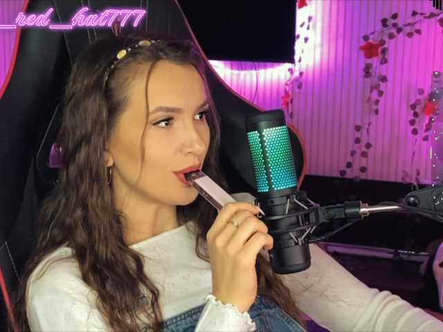 Supergirl7771's BongaCams show and profile