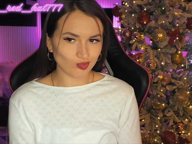 Supergirl7771's BongaCams show and profile