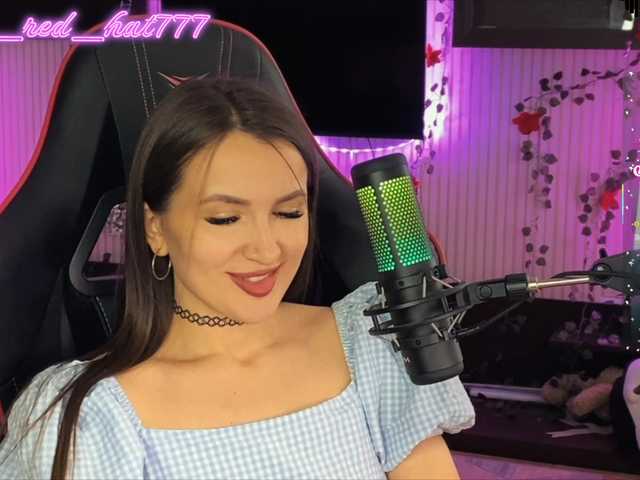 Supergirl7771's BongaCams show and profile