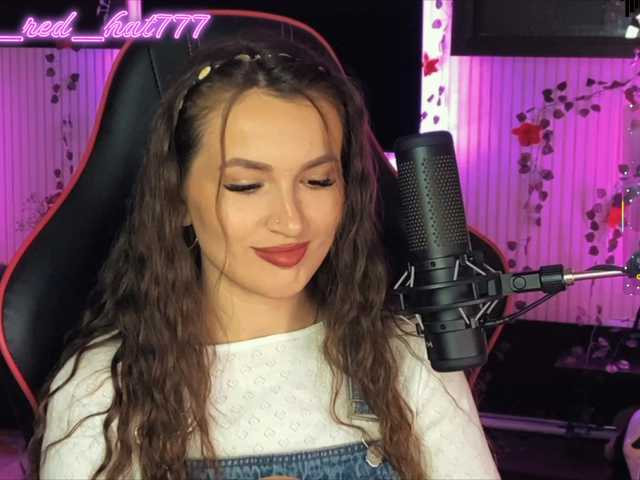 Supergirl7771's BongaCams show and profile