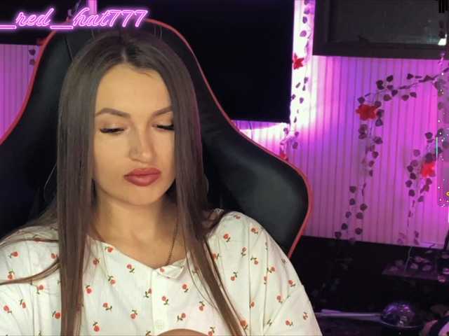 Supergirl7771's BongaCams show and profile