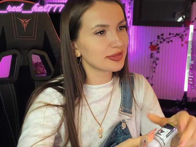 Supergirl7771's BongaCams show and profile