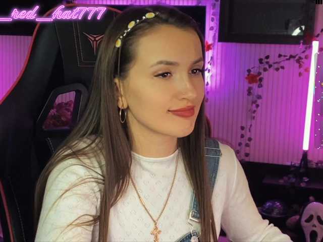 Supergirl7771's BongaCams show and profile